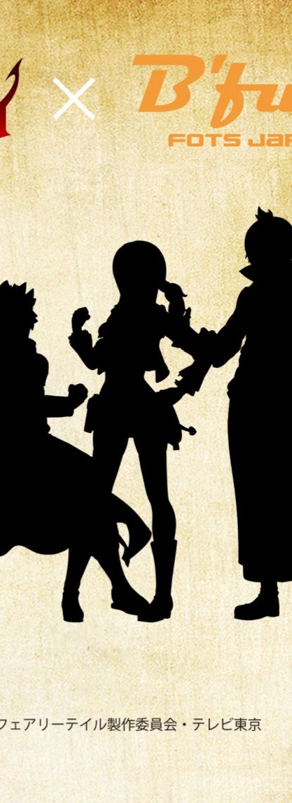 Lucy Heartfilia, Fairy Tail, Figurex, Pre-Painted, 1/1